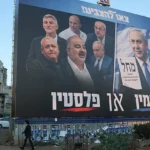 Los candidatos israelíes apuran últimas horas para pedir el voto en redes y en la calle