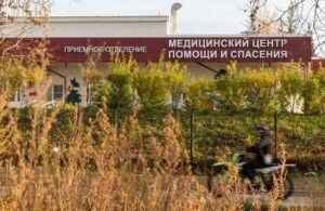 Peste en Rusia: OMS afirma que no puede realizar una evaluación completa del riesgo
